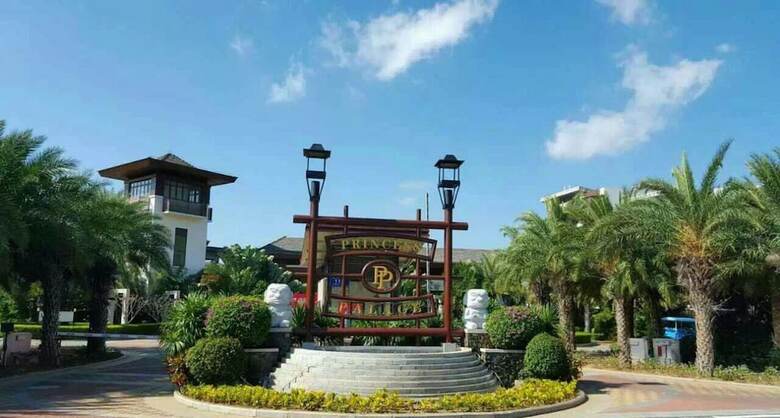 Aparthotel Sanya Princess Villa Of Phase 3