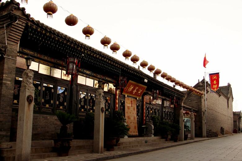 Hong Shan Yi Hotel