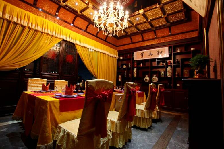 Hong Shan Yi Hotel