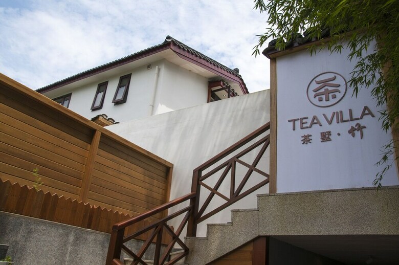 Hotel Hangzhou Xihu Tea Villa