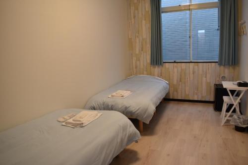 Hostal Hop Step Inn - Hostel
