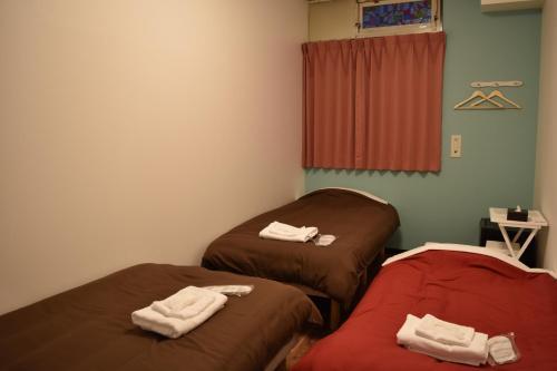 Hostal Hop Step Inn - Hostel