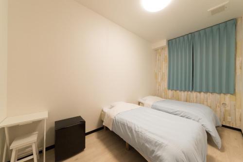 Hostal Hop Step Inn - Hostel