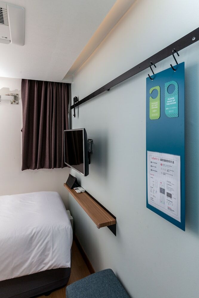 First Stay Hotel Tawny Owl