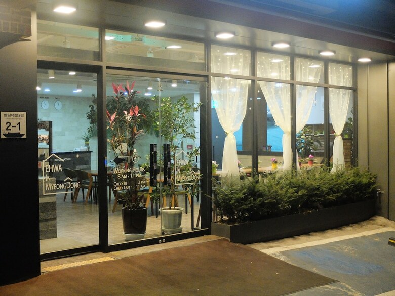 Hotel Ehwa In Myeongdong