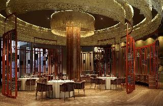 Hotel Hilton Huizhou Longmen Resort