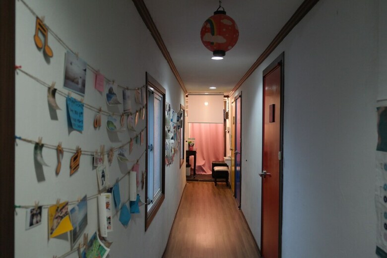 Hostal Dalgagye Guest House - Hostel