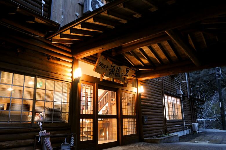 Hotel Nature Resort In Shimanto