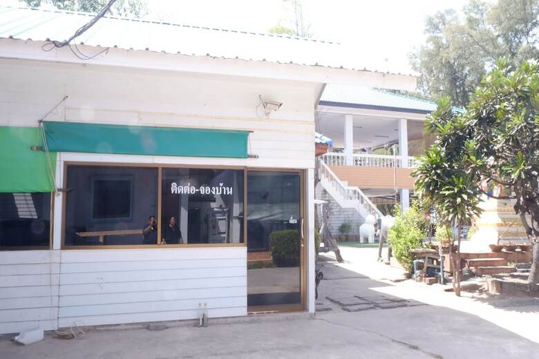 Hotel Chayta Resort