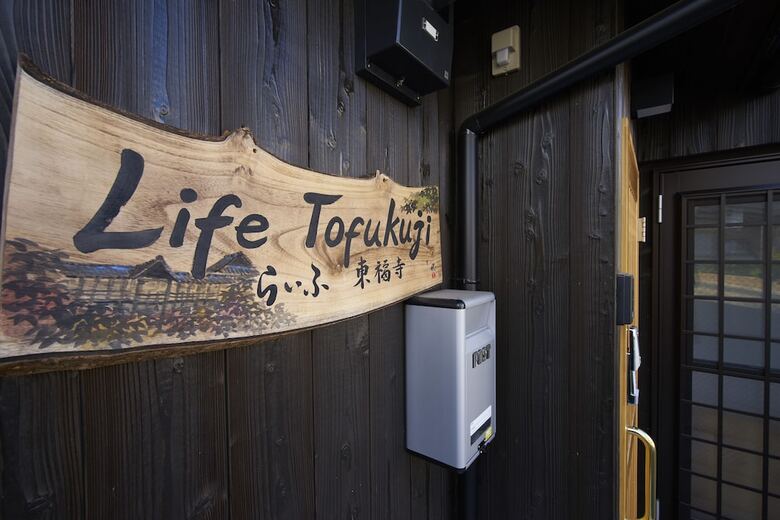 Life Tofukuji