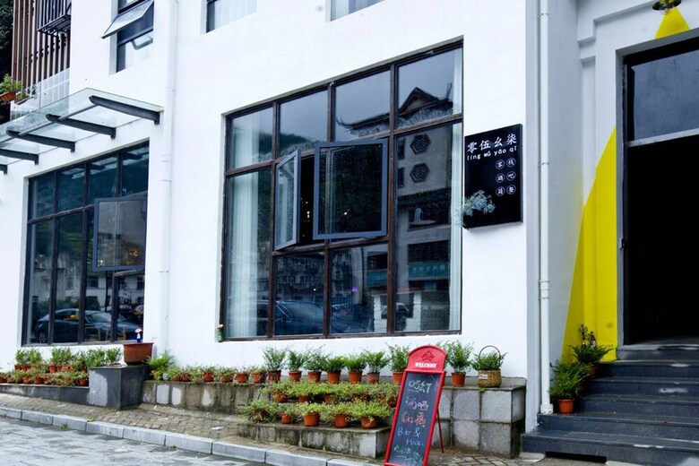Bed & Breakfast Zero Five One Seven Inn