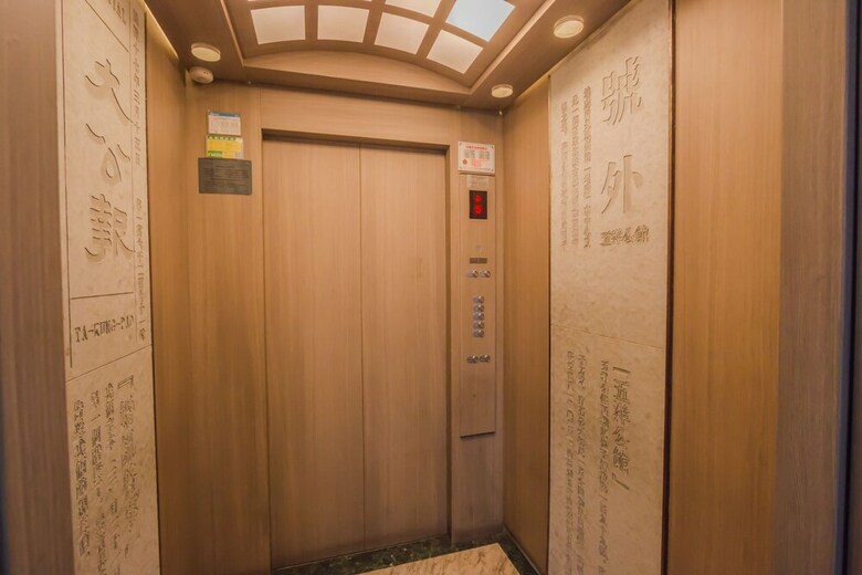 Wuyang Boutique Hotel - West Lake