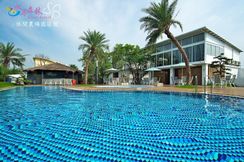 Hotel River Forest Leisure Farm