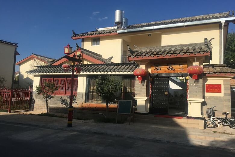 Hotel Shi Lin Family Folk Inn