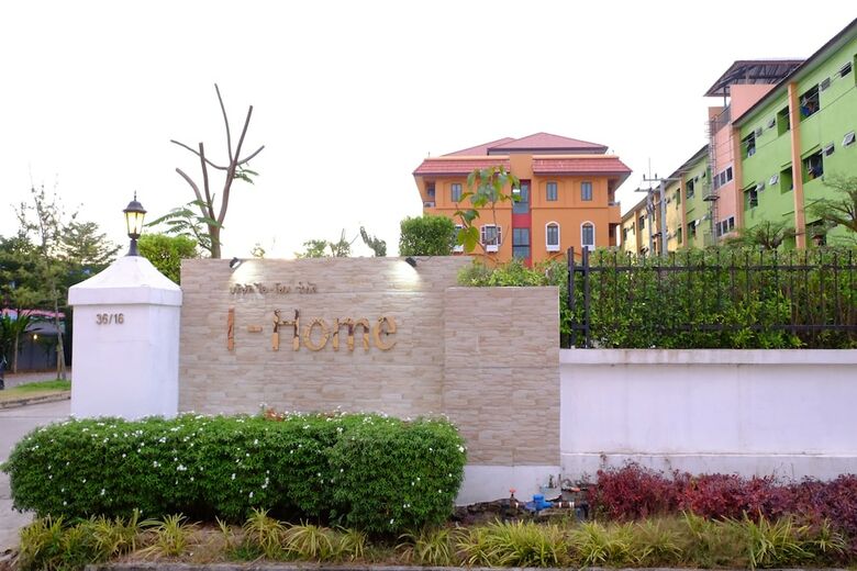 I-home Residence And Hotel