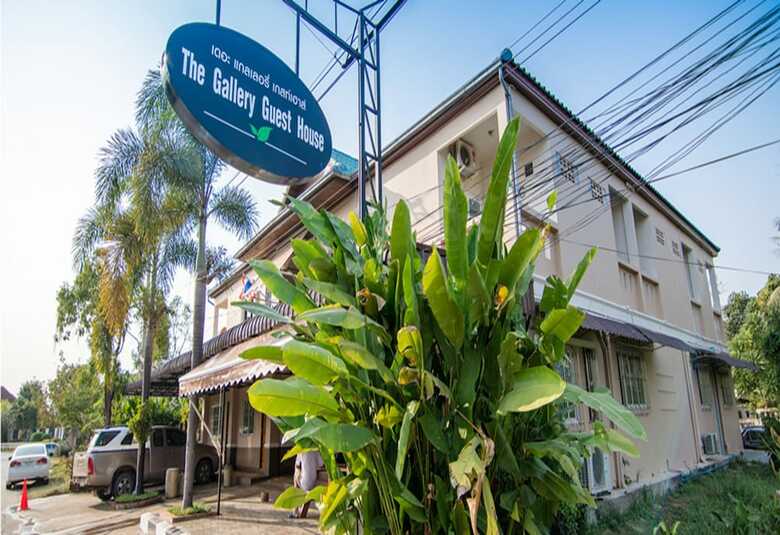 Hotel The Gallery Guest House