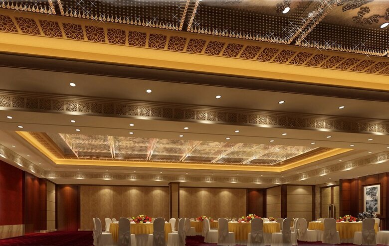 Jinan Luxury Blue Horizon Hotel
