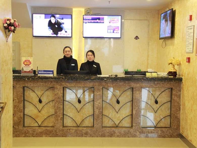 Greentree Inn Zhenjiang Danyang Wanshan Park Express Hotel