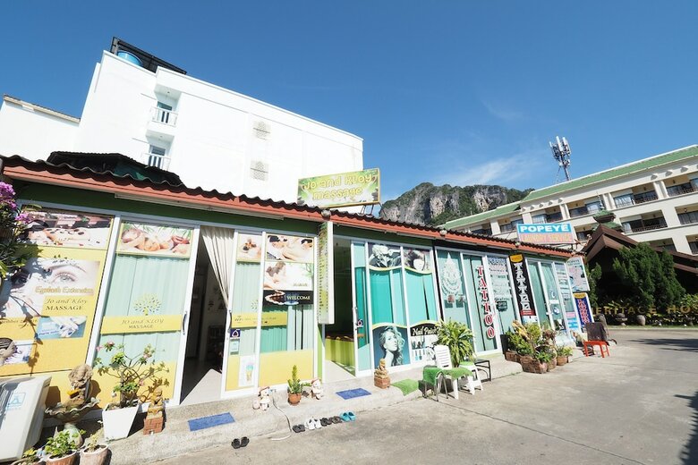 Hotel Popeye Guesthouse