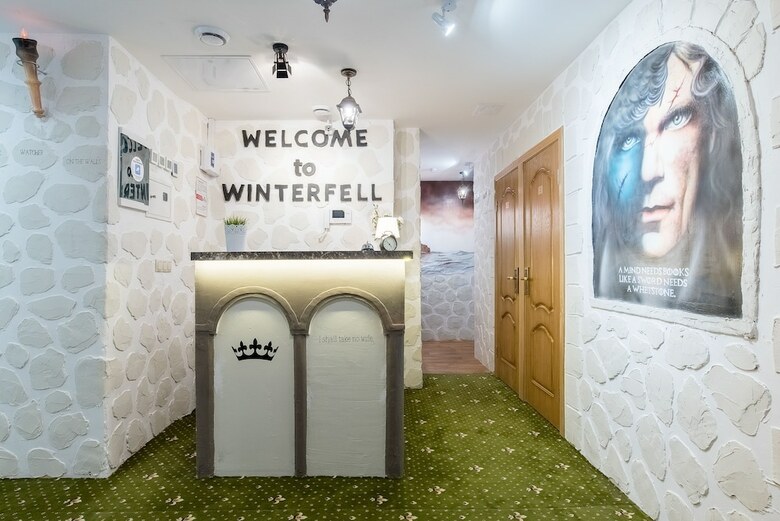 Hotel Winterfell Tverskaya
