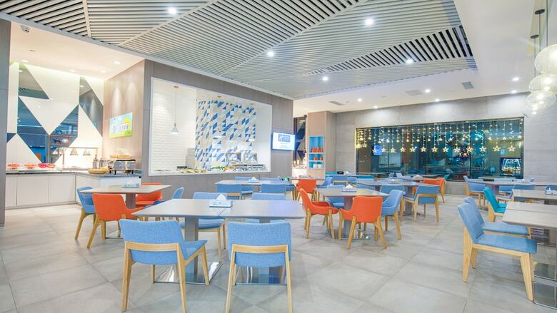 Hotel Holiday Inn Express Chifeng Hongshan