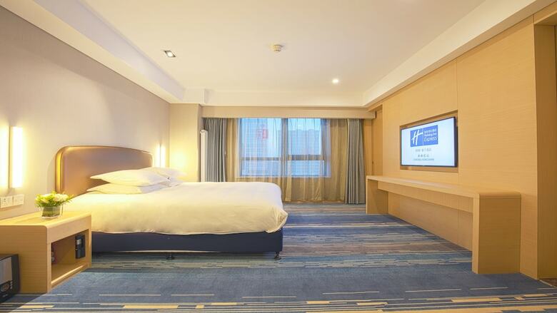 Hotel Holiday Inn Express Chifeng Hongshan