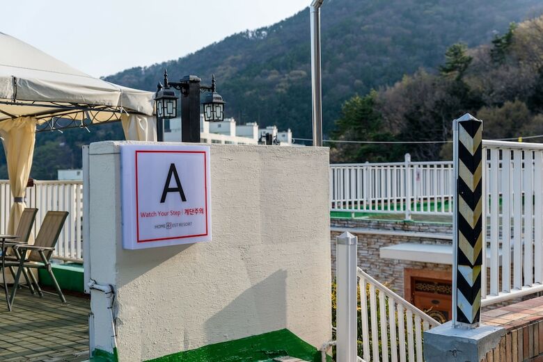 Hotel Homefourest Resort