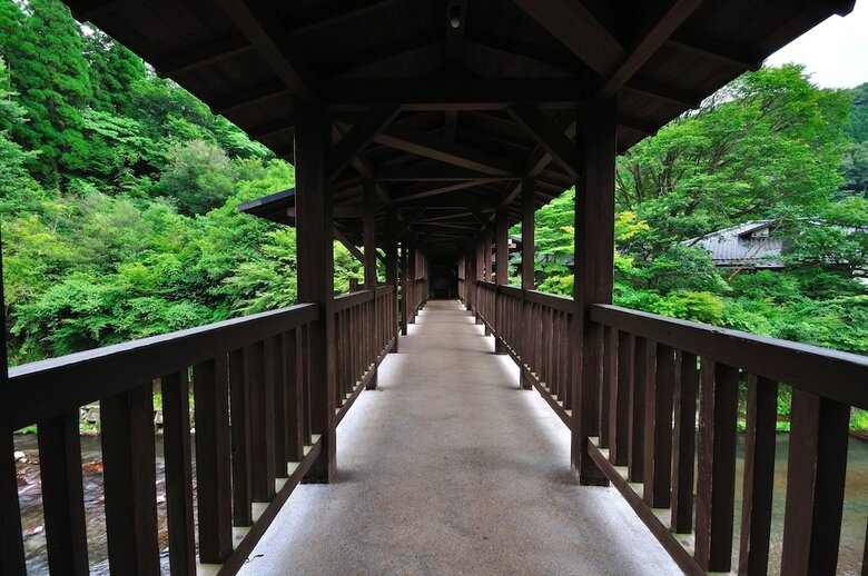 Kurokawa Onsen Yamabiko Ryokan