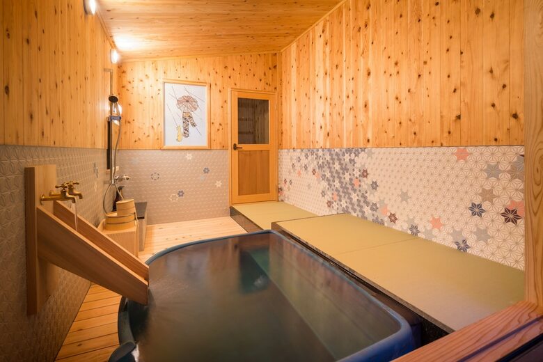 Kurokawa Onsen Yamabiko Ryokan