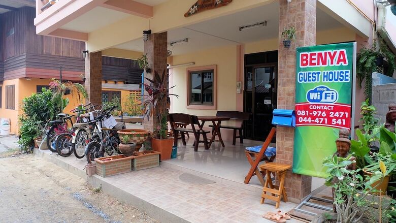 Hotel Benya Guest House Phimai