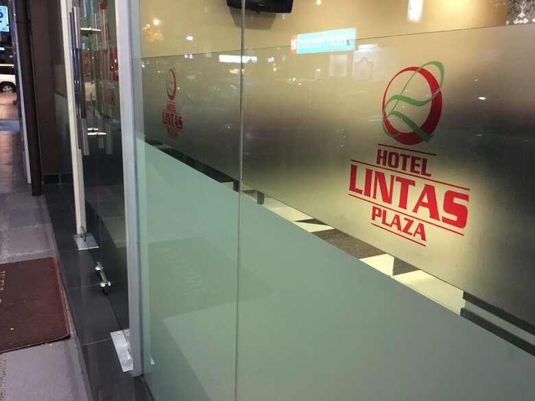 Hotel Lintas Plaza