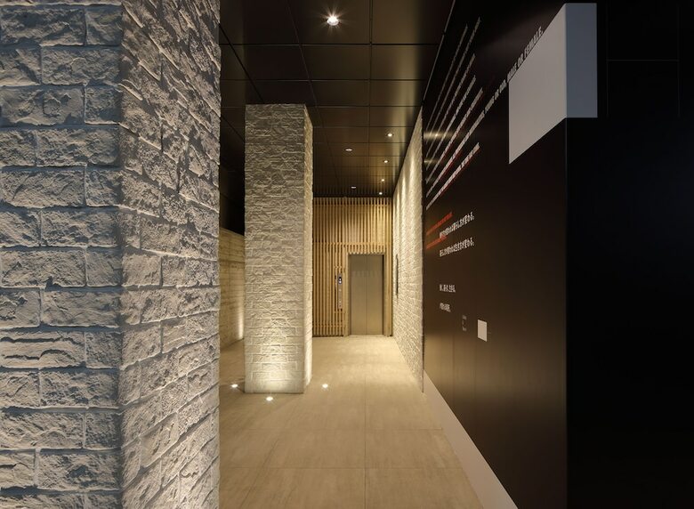H Hotel