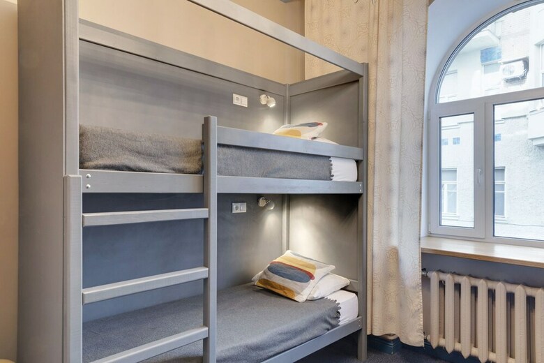 Hostal Hotel & Hostel Vstrechi Na Arbate