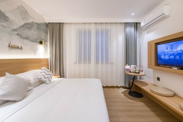 No.5 Vogue Hotel Suzhou
