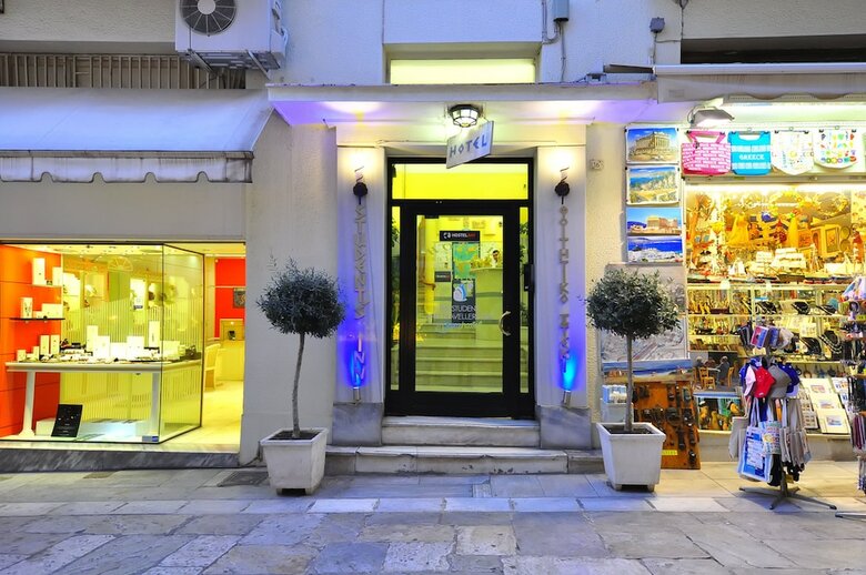 Hostal Students & Travellers Inn