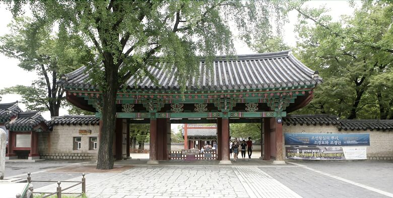 Hotel Jeonjuhanokvillage Sarangnamoo
