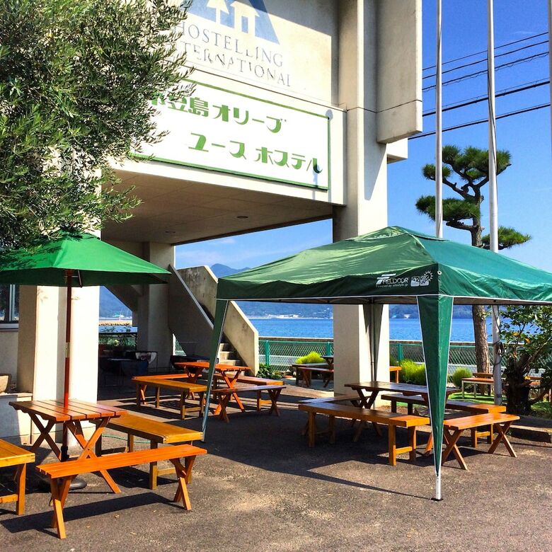 Hostal Shodoshima Olive Youth Hostel