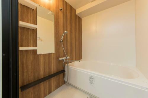 Apartamentos Yotsuya Sanchome