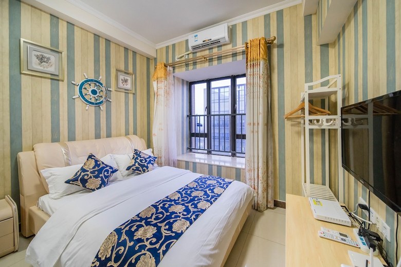 Laiste Aparthotel Pazhou