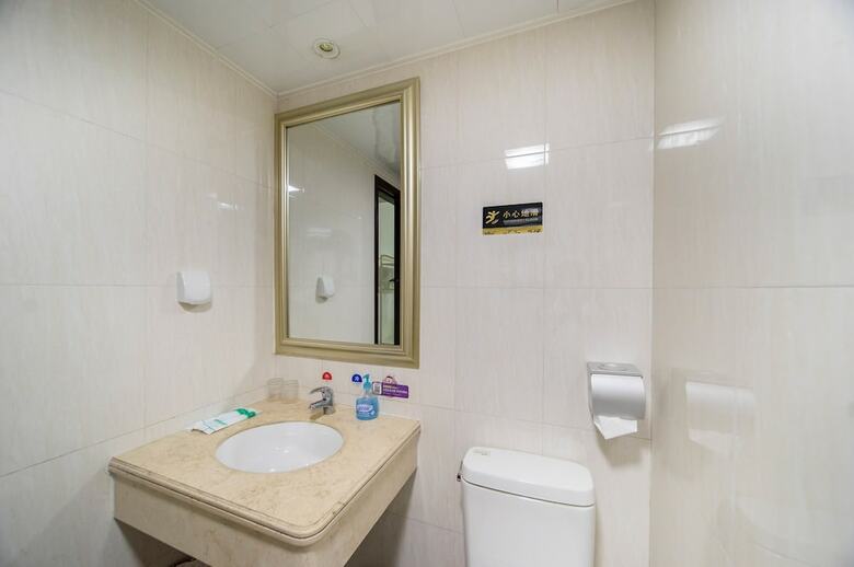Laiste Aparthotel Pazhou
