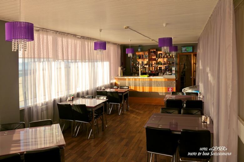 Geyzer Hotel