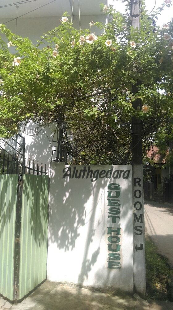 Hotel Aluthgedara Guest House