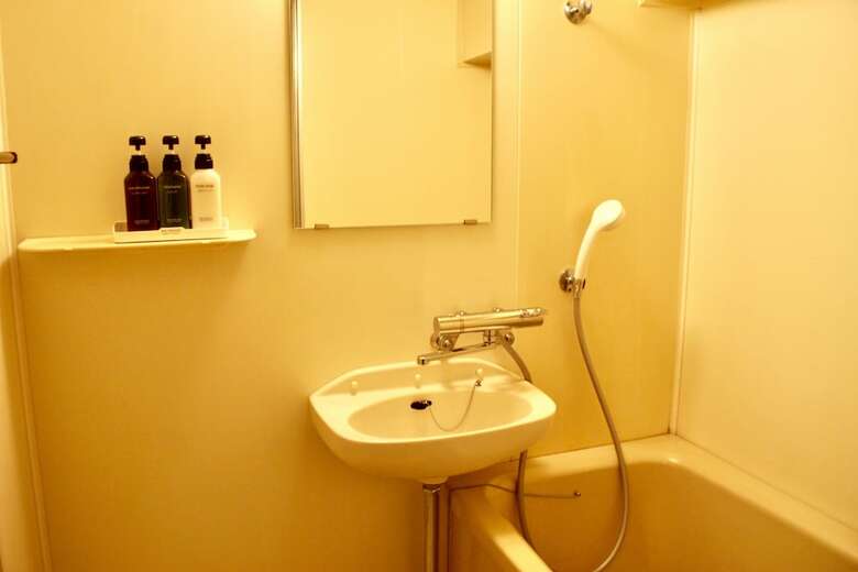 Apartamentos Hukuhuku Guesthouse