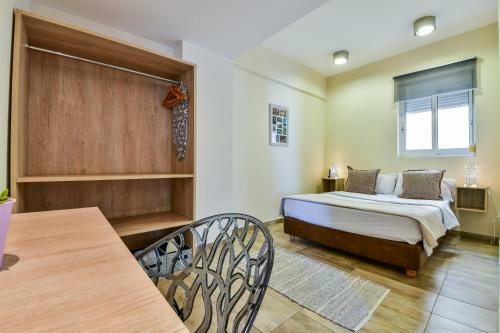 Hotel Athens Way Lofts