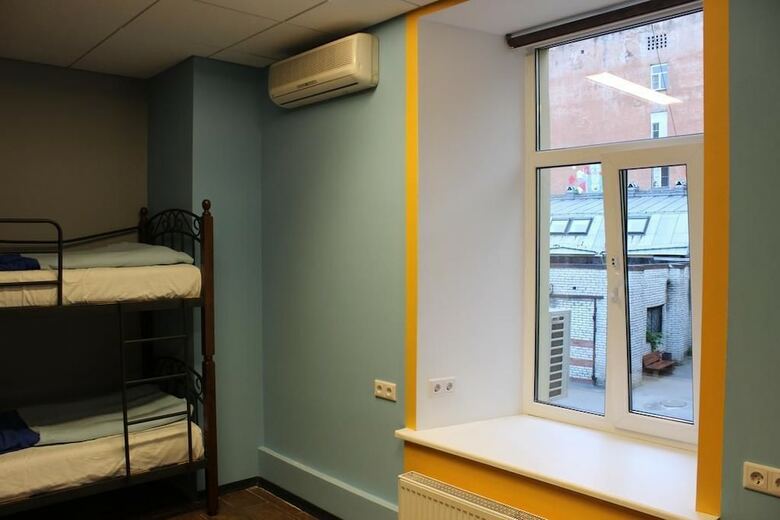 Hostal Kino Hostel On Pushkinskaya