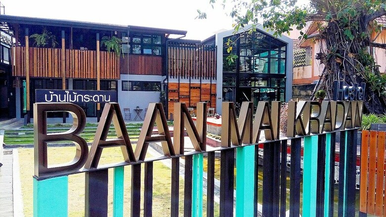 Hostal Baan Mai Kradan Hostel Chiang Rai