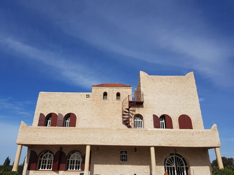 Villa Al-jaouhara