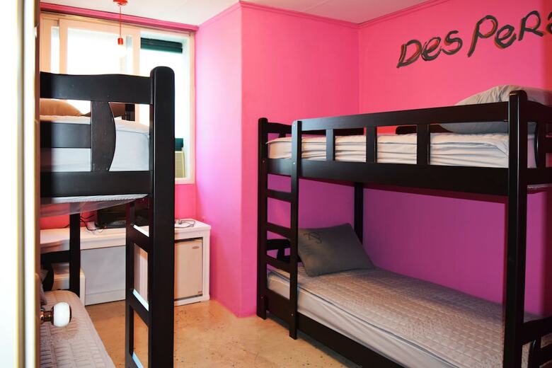 Hostal Sumsum Guest House - Hostel