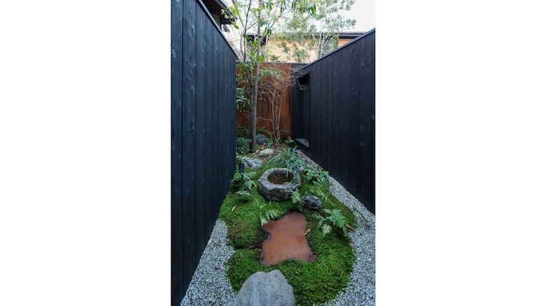 The Machiya Hotel Kyoto