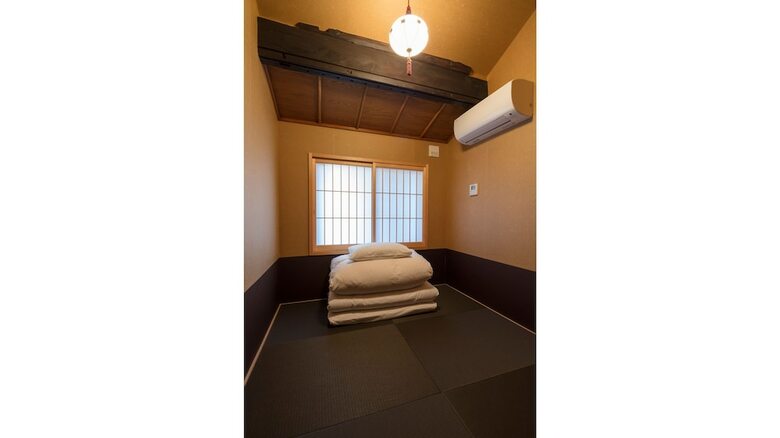 The Machiya Hotel Kyoto